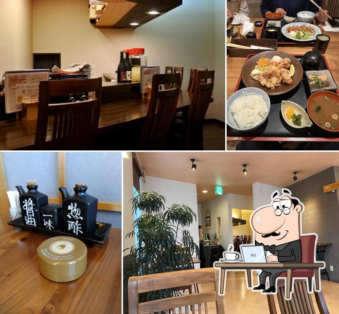 三瀬谷大黒屋一志店