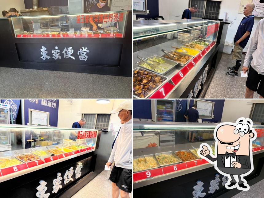 東家便當-文化店