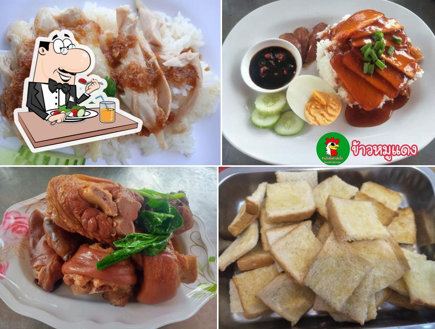 ร้านข้าวมันไก่ by โกวอึ่ง
