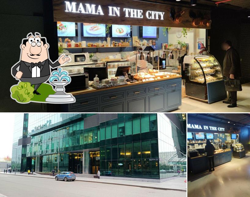 Mama In The City