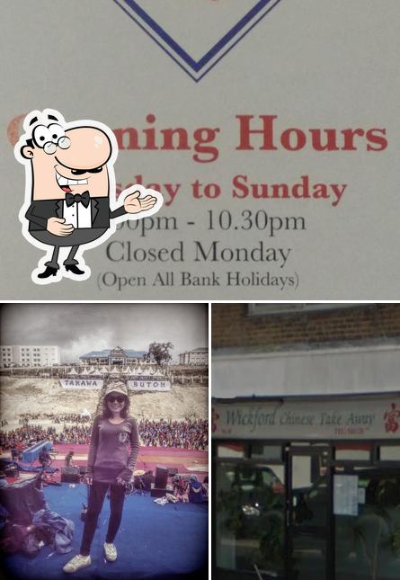 Wickford Chinese Takeaway