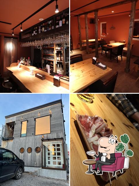 Niseko Yummy's Pizza (ニセコヤミーズピザ)
