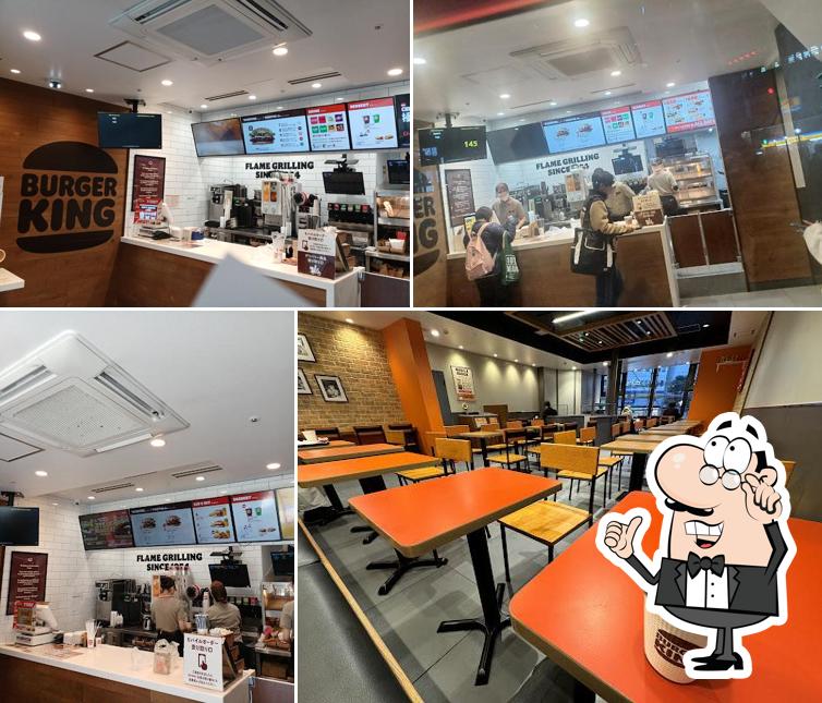 Burger King Honatsugi Ekimae