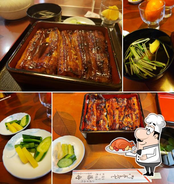 Fujifune