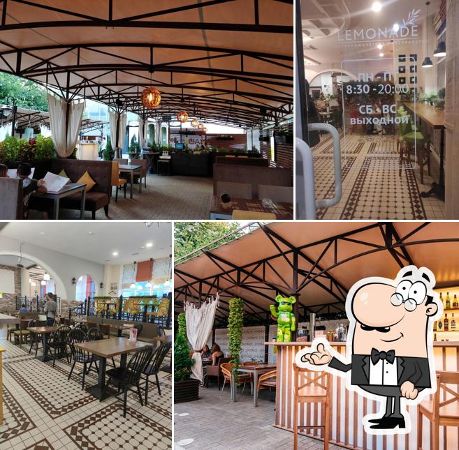 Забронируйте столик в "Лимонад"