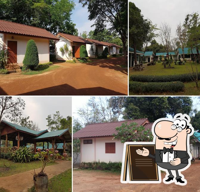 พนาการ์เด้น รีสอร์ท Phana Garden resort