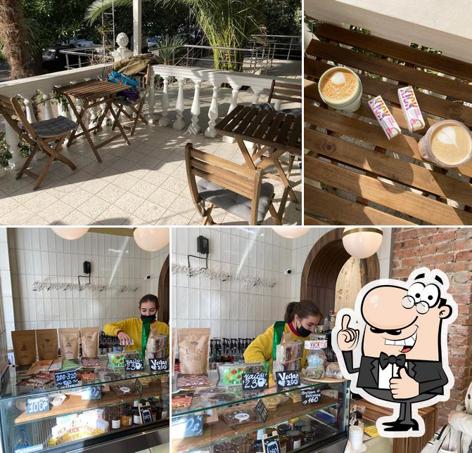 Кофефорния