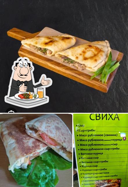 Свиха Гродно