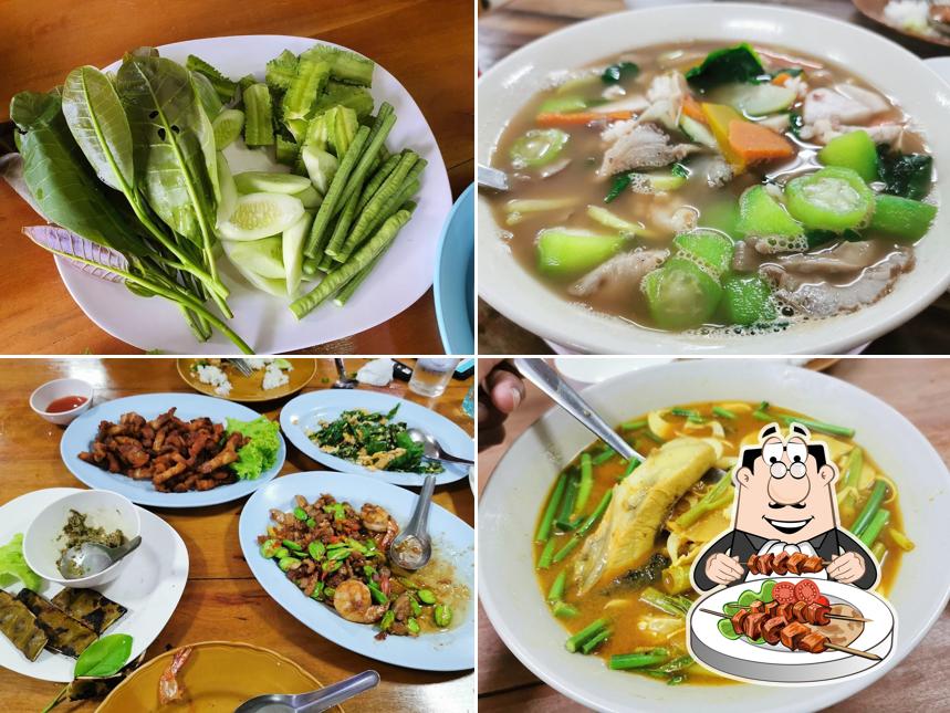 ร้านชานเมือง