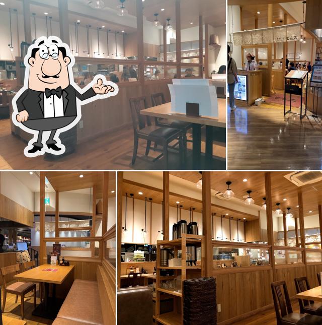 とん久 イオンモール長久手店