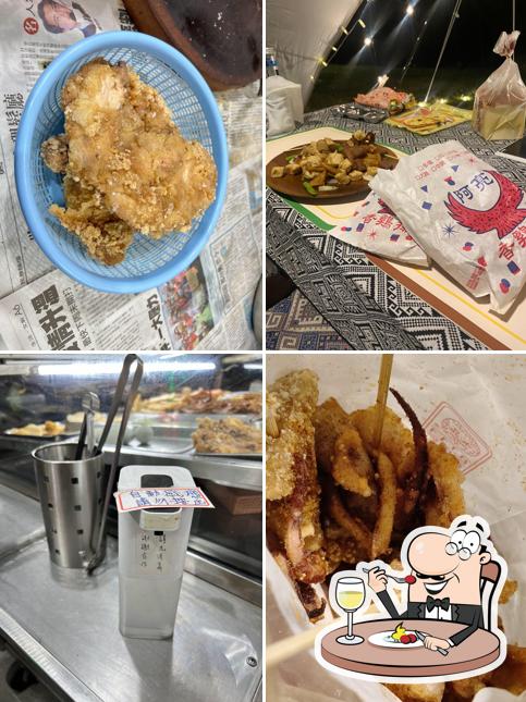 阿亮雞排
