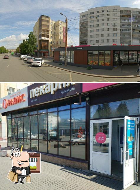 Печка