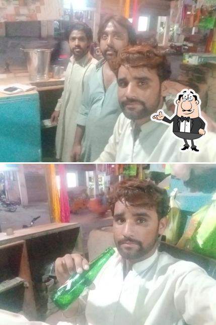 Majid Ali Juce Center