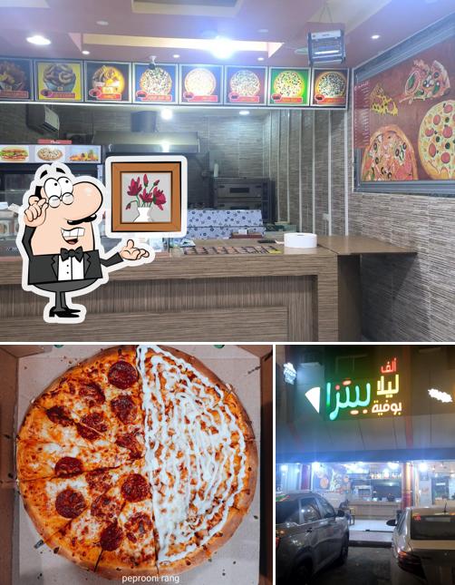 PIZZA LAILA