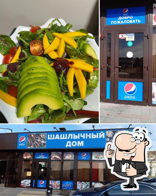 Шашлычный Дом