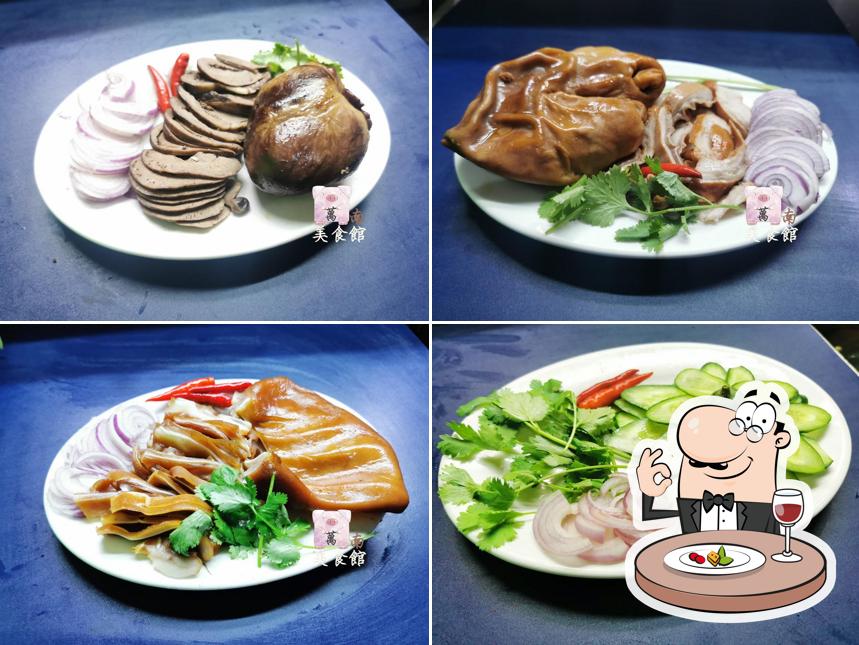 Wan Nan Eatery