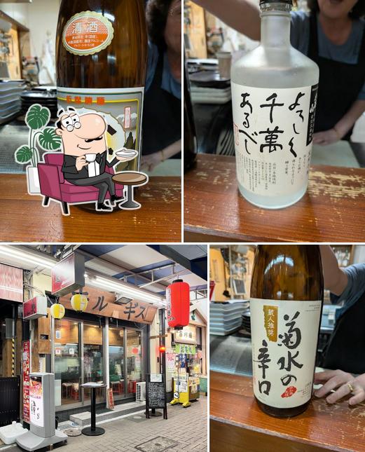 キルギス