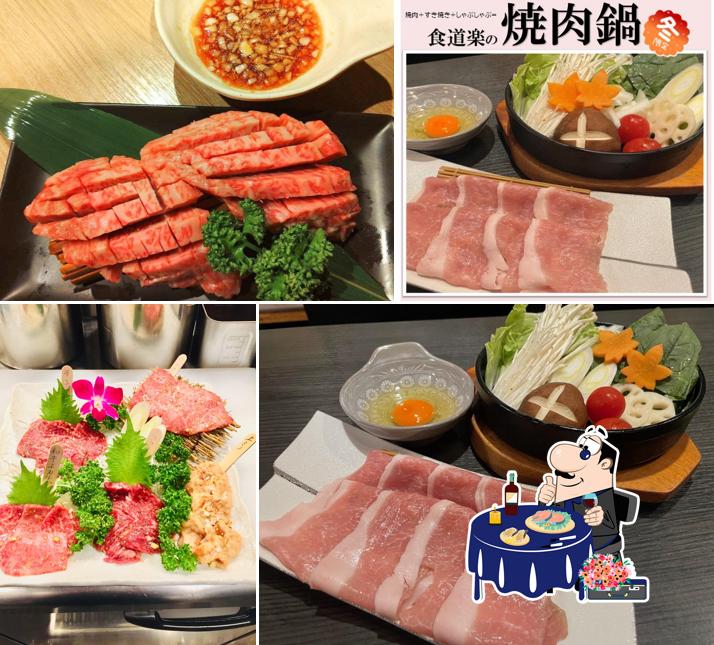 食道楽 北戸田駅前店