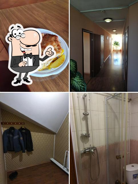 Трактир