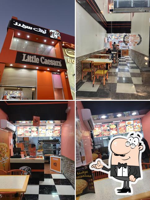 !ليتل سيزرز بيتزا! بيتزا Little Caesars Pizza! Pizza!