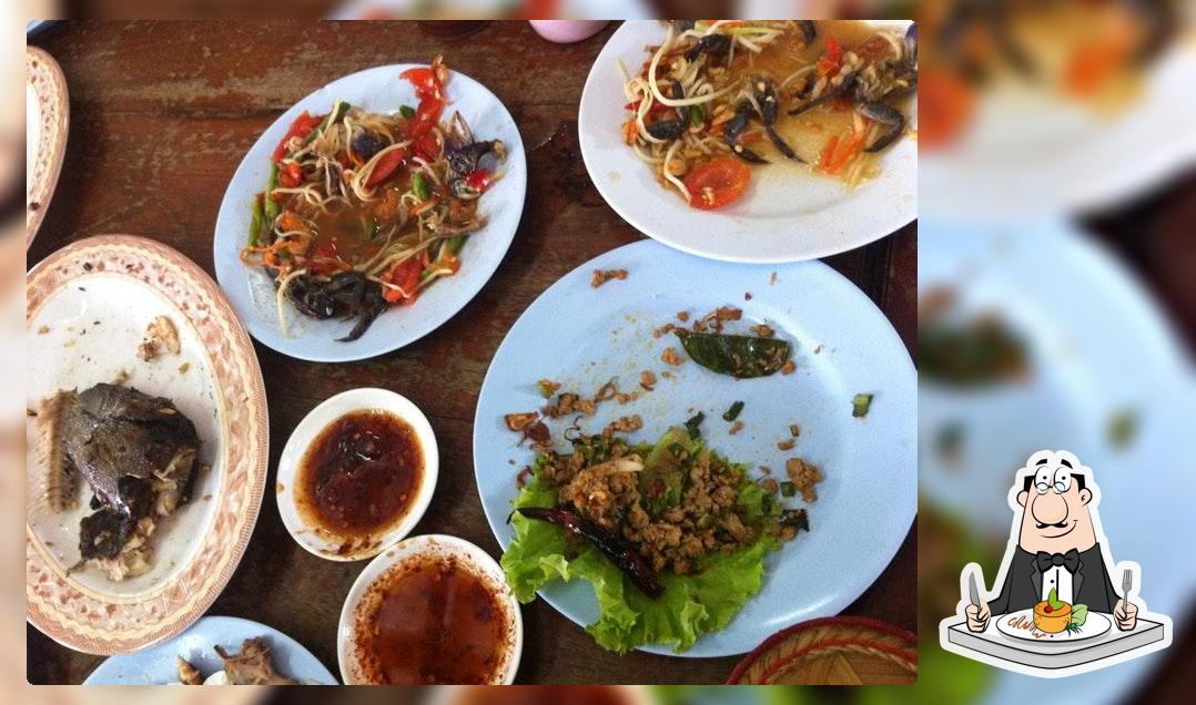ไก่ย่างตาแป๊ะ 2
