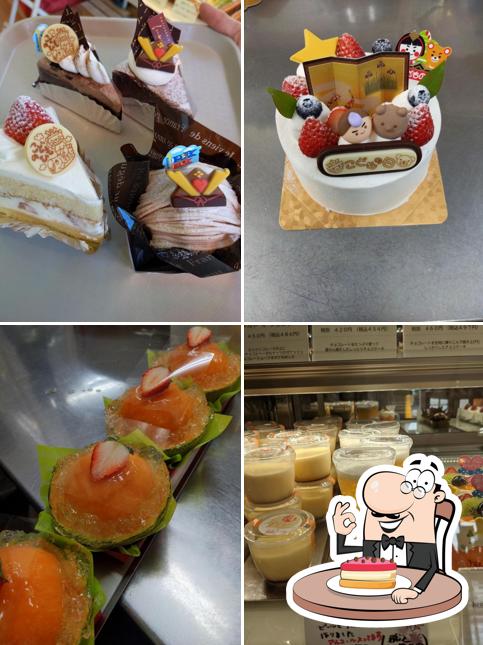 Pâtisserie Le Cœur