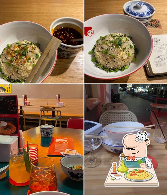 Ризотто в "Лан МА"