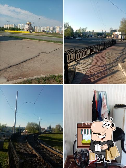 Славица