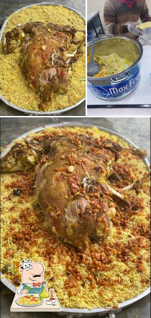 مطبخ مرسى لوى