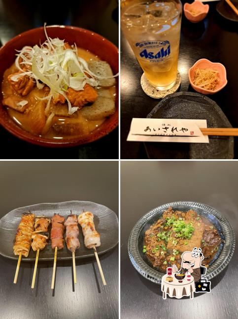 酒処 あいされや