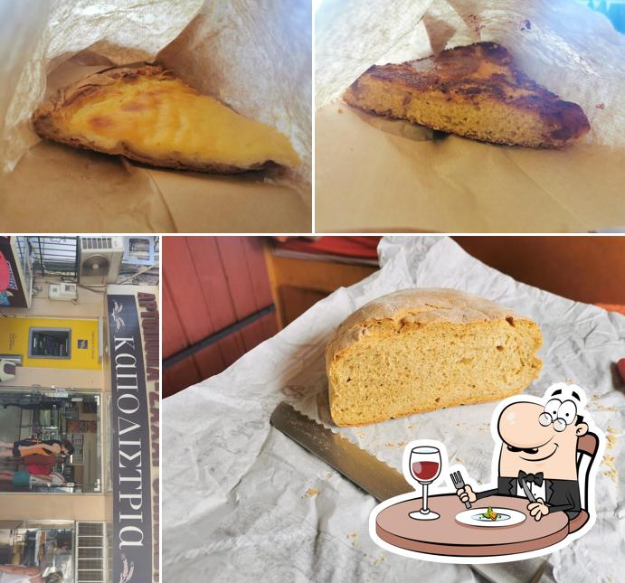 Bakery