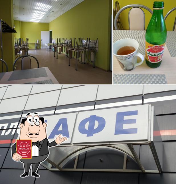 Кафе