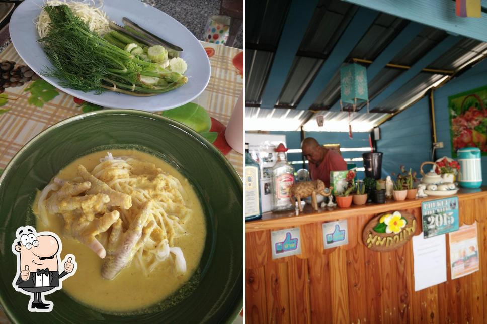 ร้านขนมจีนตะขบ