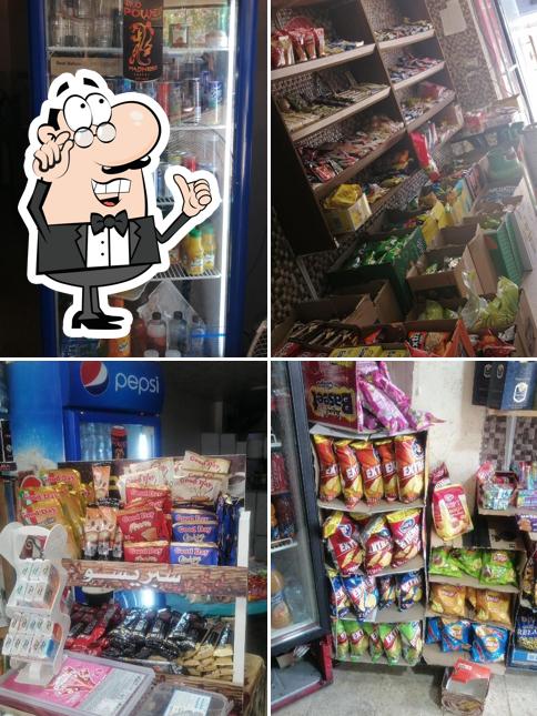 قهوه وبوفيه ابو وديع