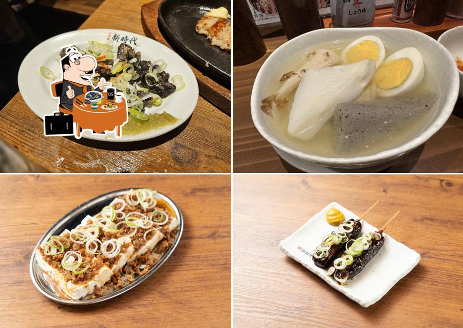 伝串 新時代 溝の口店