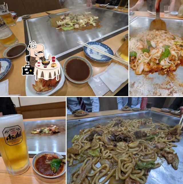 新井ホルモン店