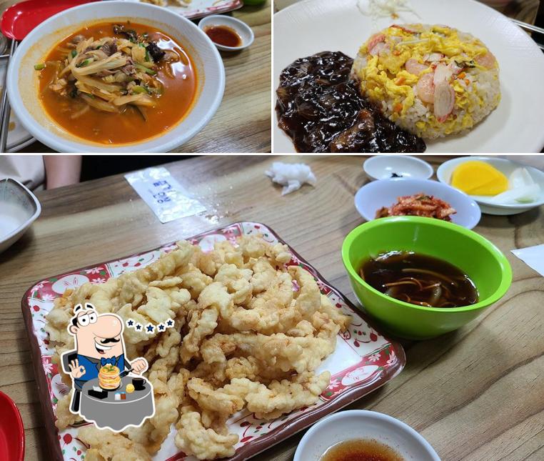 수국반점