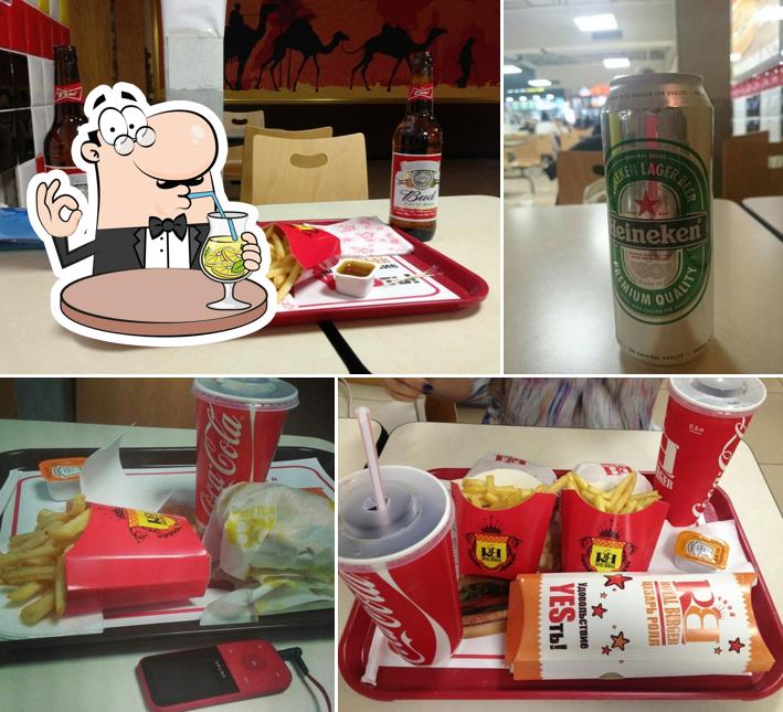 Роял Бургер