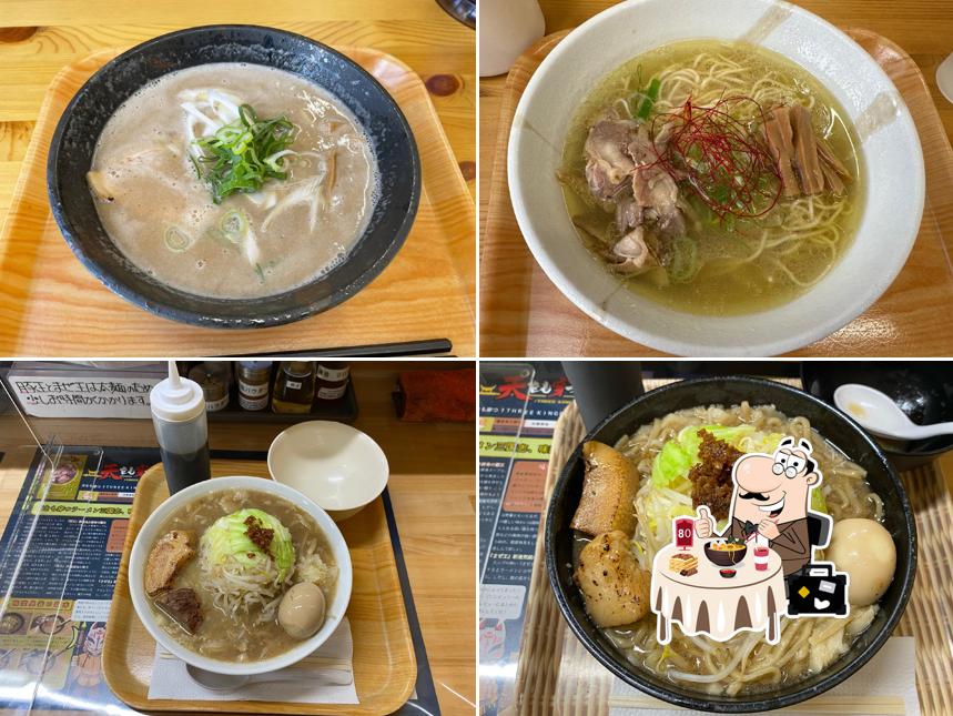 天をも穿つ -Three Kingdoms-