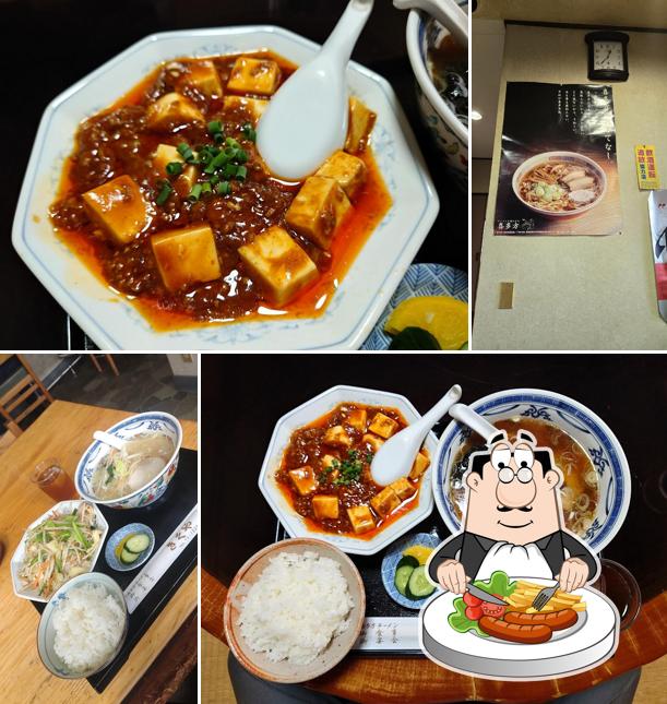 喜多方ラーメン きくや