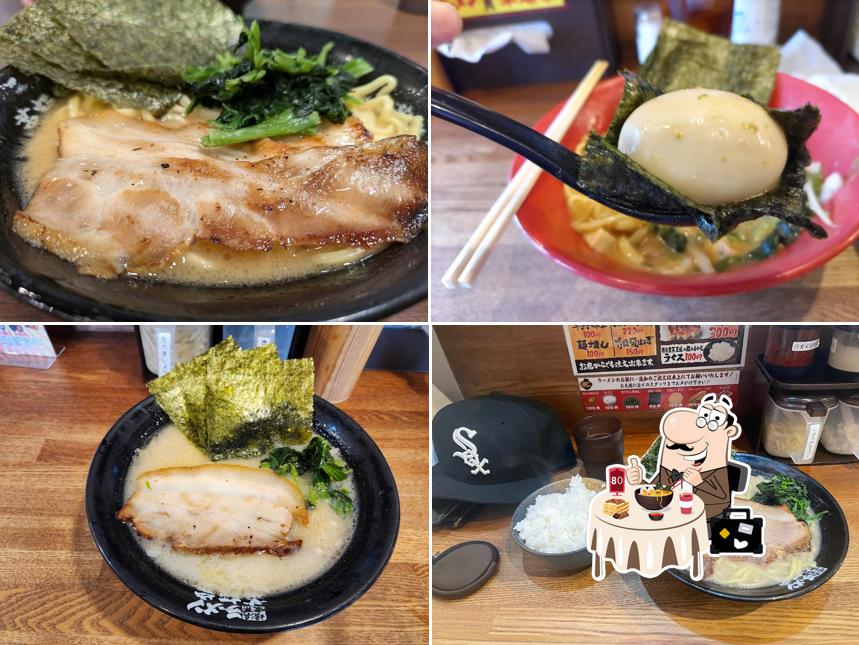 Kakumen-ya Yokohama Iekei ramen Iwade branch