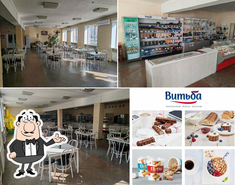 Кондитерская фабрика Витьба