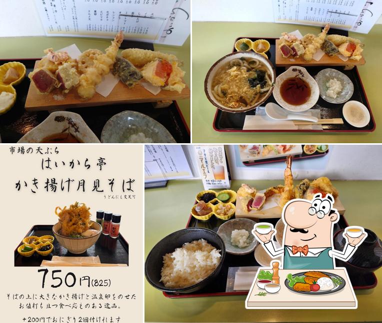 市場の天ぷら はいから亭