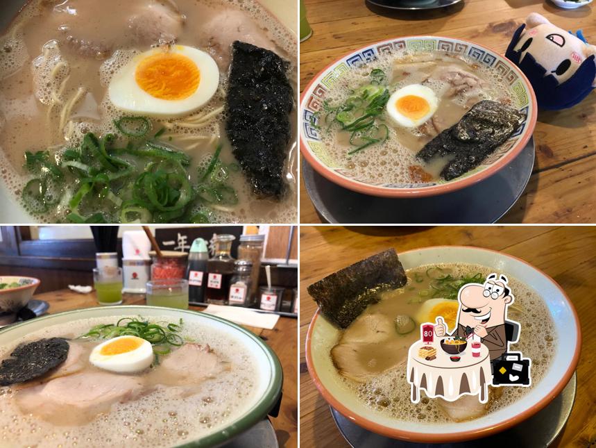 Taihō Ramen