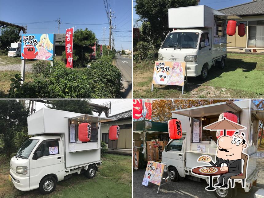 たこ焼き&焼き鳥てつや