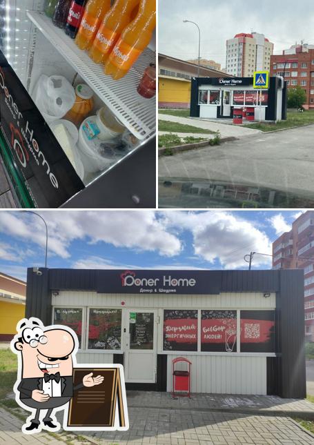 Doner Home