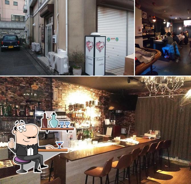 Bar Ranunculus 酒々井