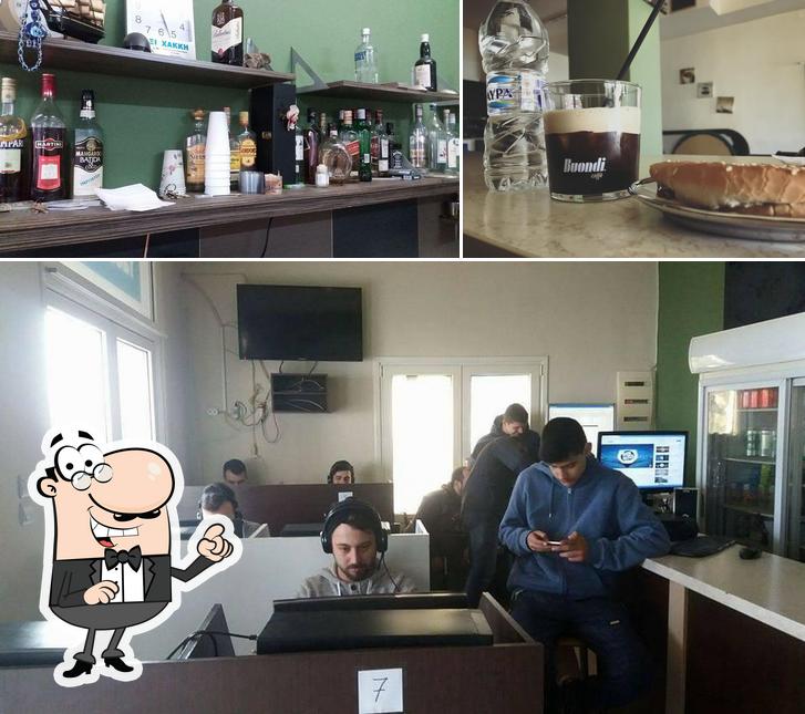 Internet Cafe sounio