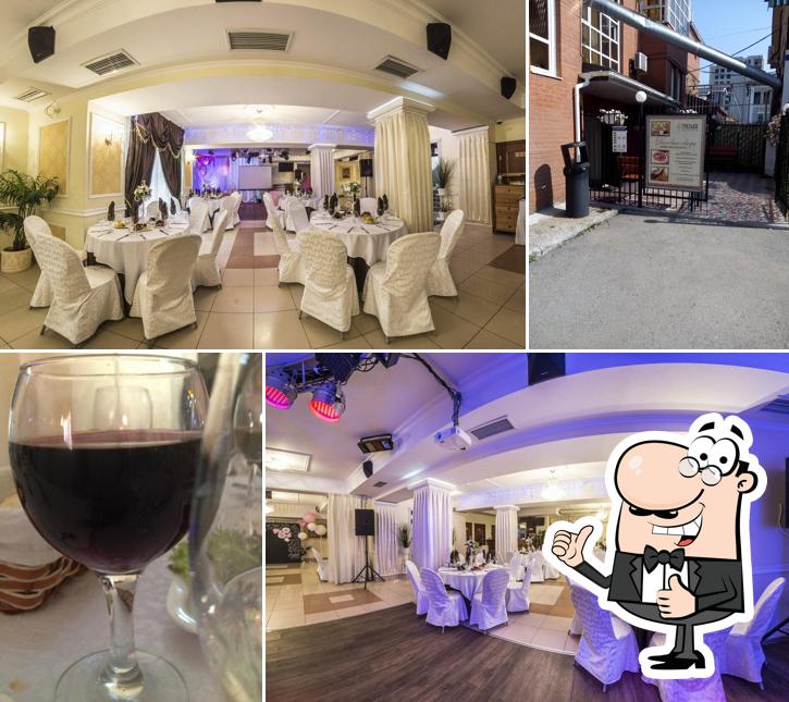 Это фото ресторана "Грильяж"