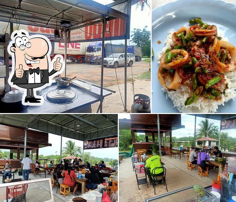 อาหารตามสั่งก๋วยเตี๋ยวบ้านไร่เเก้วมังกร